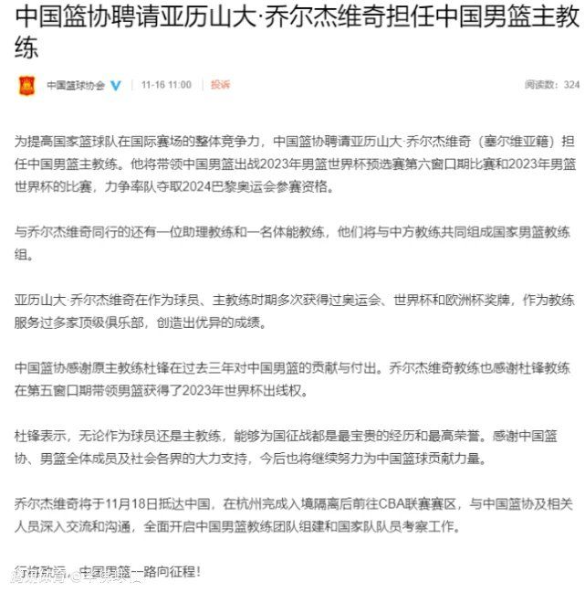 也许我错了，但我认为不是自满的问题。